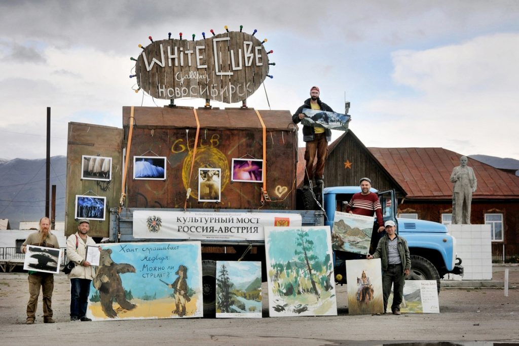 Фестиваль немецкого кино в Новосибирске отменен