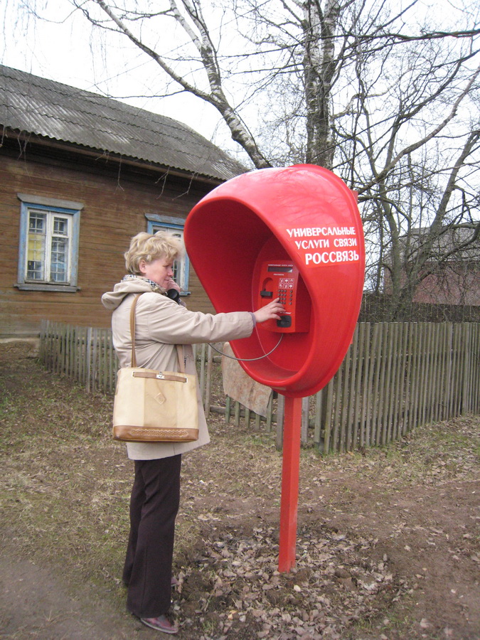 Звонить с таксофонов универсальной услуги связи в Сибири стали больше