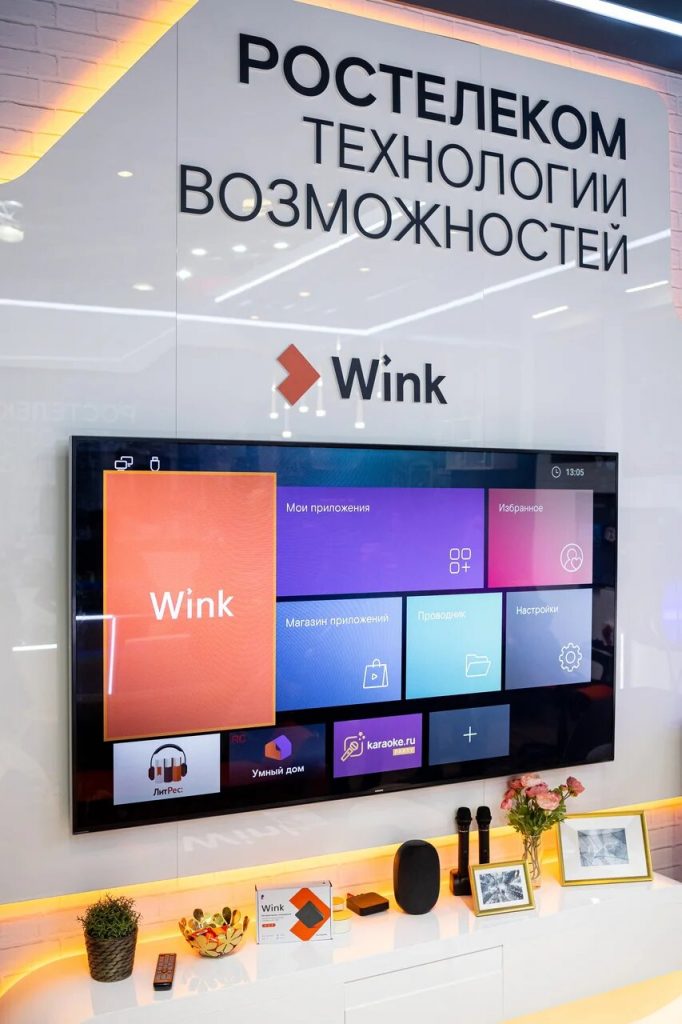 Новые фавориты в рейтинге от видеосервиса Wink