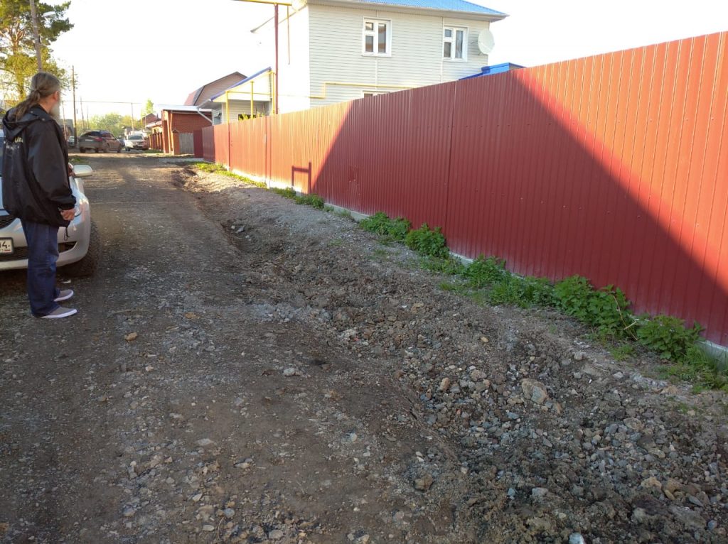 Главную городскую улицу снова переоденут