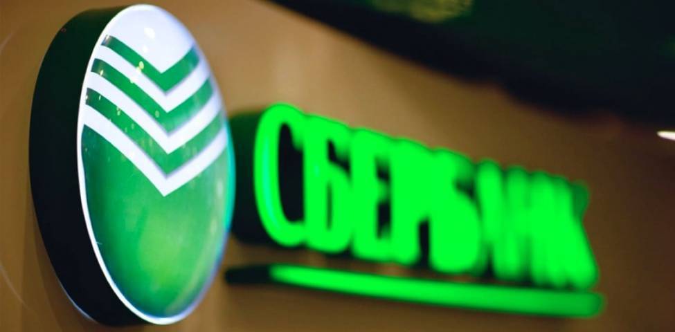 Число пользователей школьной цифровой платформы Сбербанка в Сибири превысило 90 тыс. человек