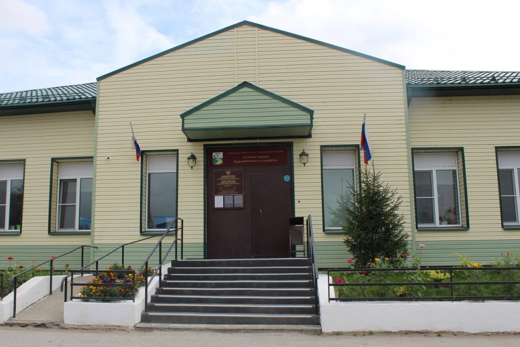 В Барышевском сельсовете что-то искали