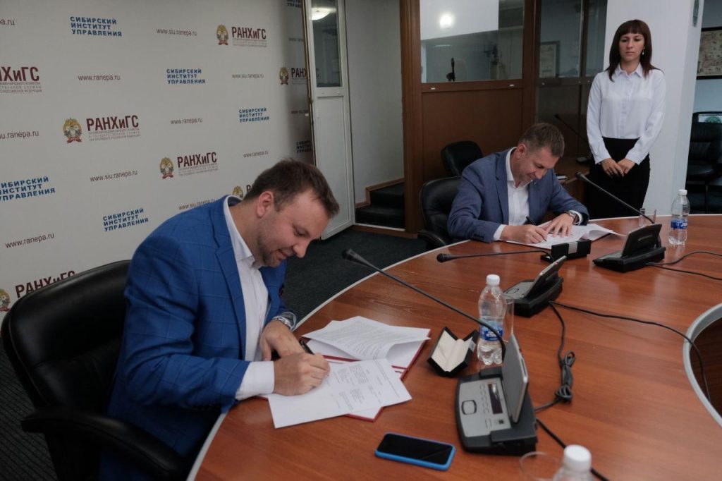 Сбербанк поможет будущим управленцам учиться в кредит