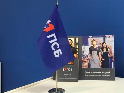 Новости Сибири