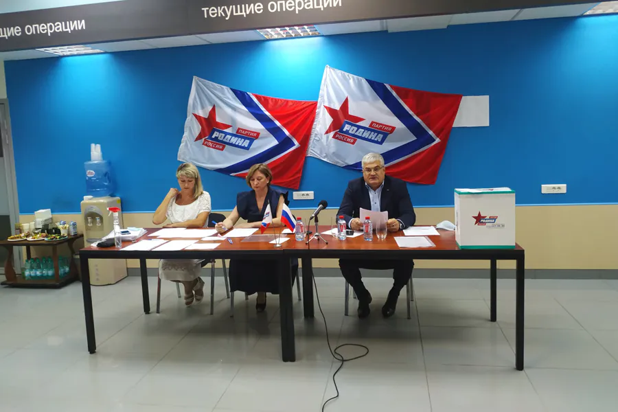 «Родина» определила муниципальных кандидатов