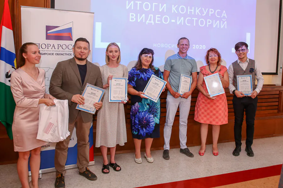 «Опора России» подвела итоги конкурса «Борьба за бизнес»