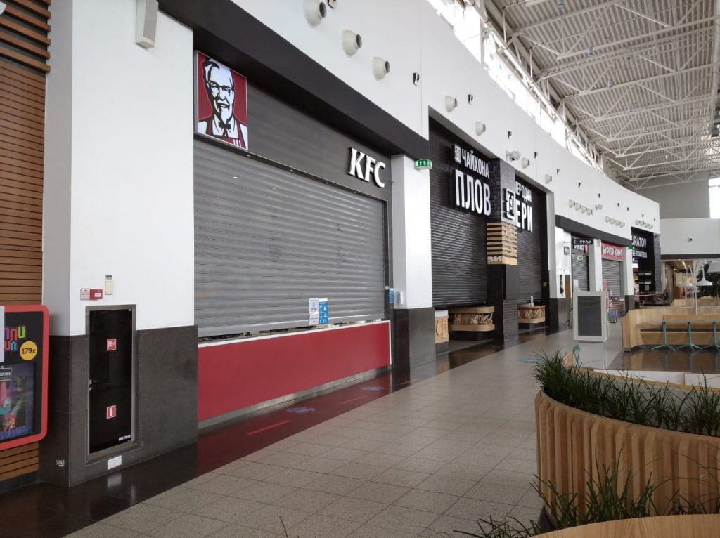 Какие проблемы в HoReCa выявила пандемия?