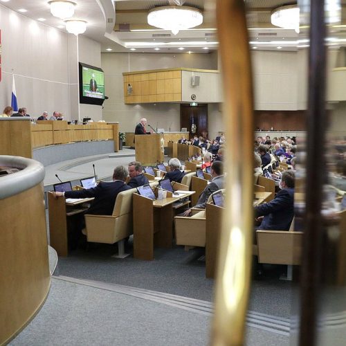 Сенаторы и депутаты Госдумы отчитались о доходах