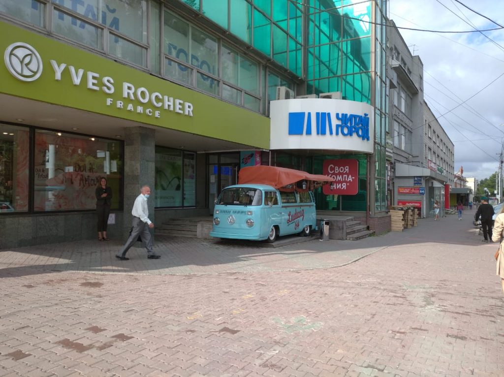 От самоизоляции меньше всего малый бизнес пострадал в Сибири и на Урале