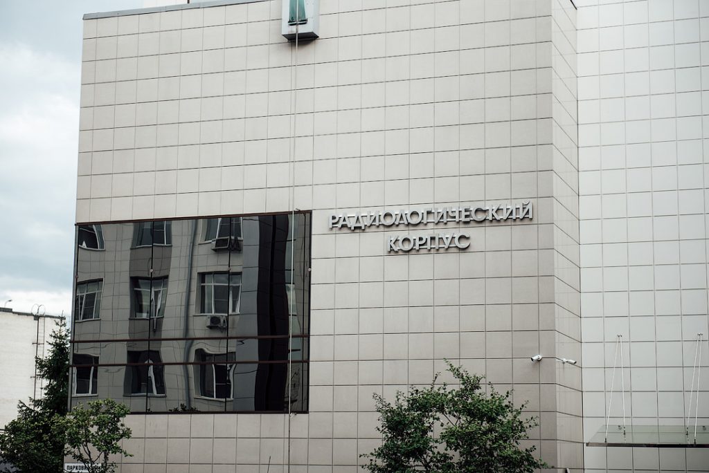 В клинике Мешалкина создано детское онкологическое отделение