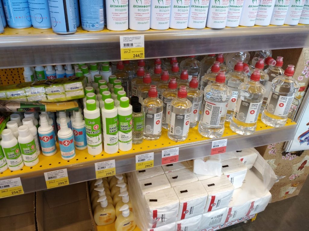 Новосибирские школы получат 162 млн рублей на антисептики