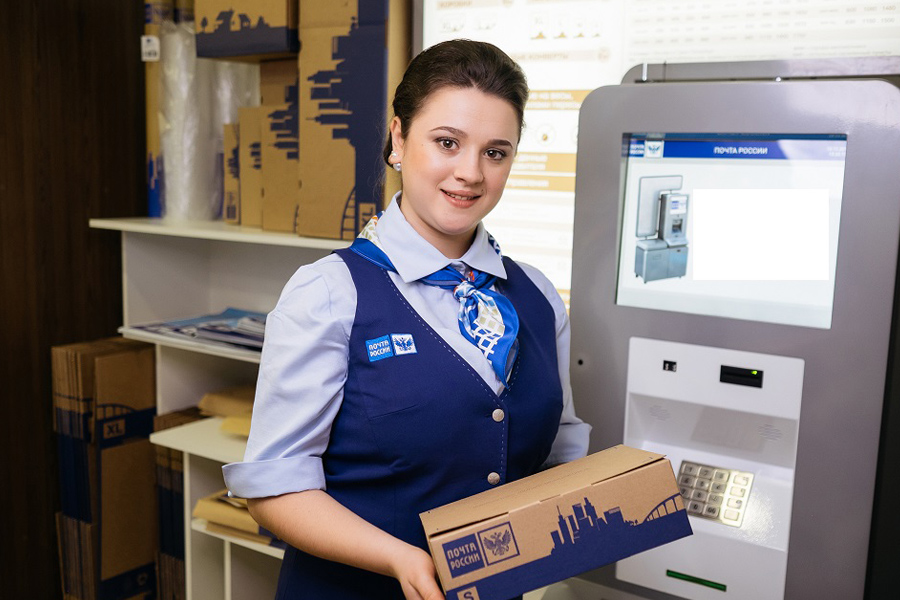 Почта России Для Интернет Магазинов Калькулятор