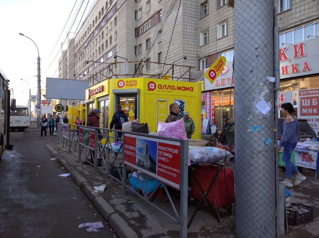 Ситуация вокруг НТО в Новосибирске может обостриться