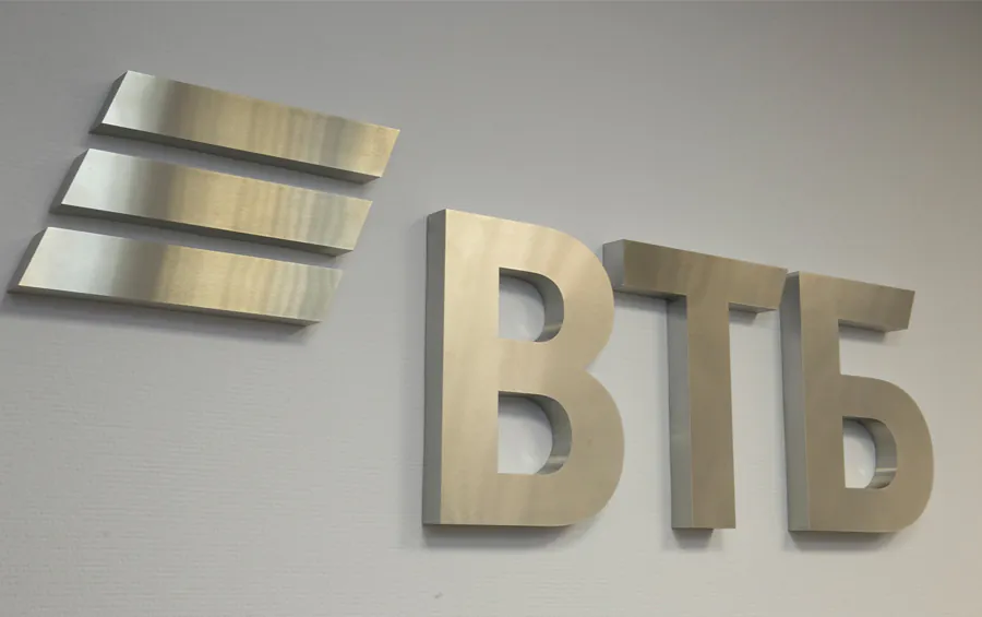 ВТБ предлагает создать цифровой суперсервис для сделок с недвижимостью