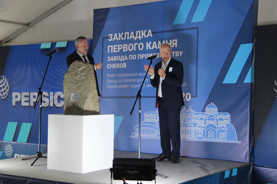 Компания PepsiCo начала строительство завода за 12 млрд рублей