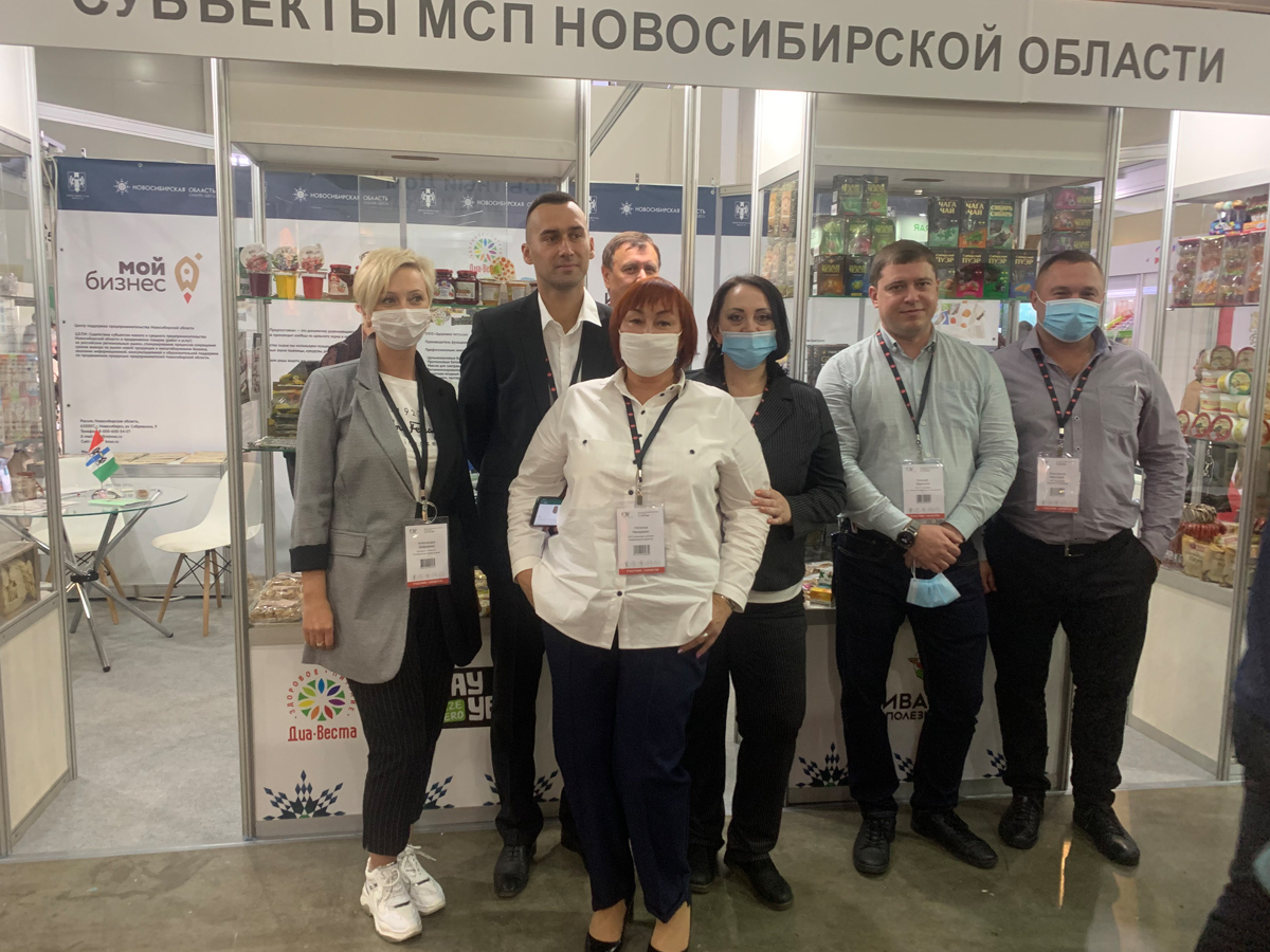 Новосибирские производители продуктов питания уверенно расширяют поставки -  Infopro54 - Новости Новосибирска. Новости Сибири