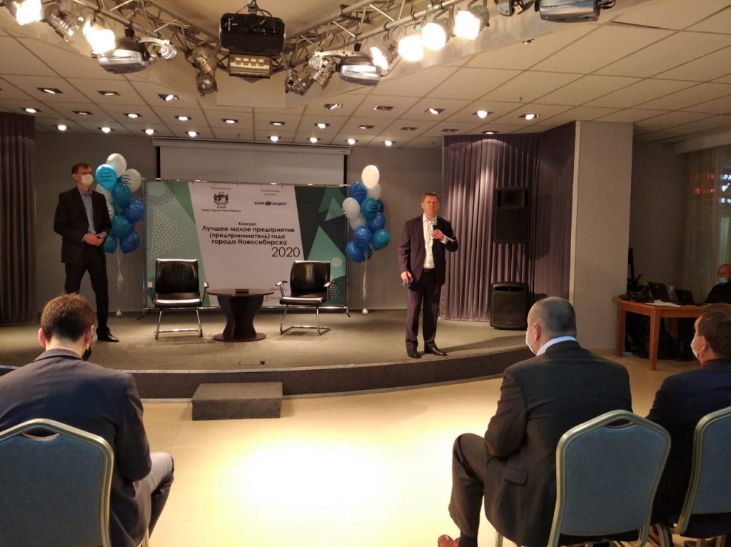 Городской бюджет не досчитается из-за пандемии около 1 млрд рублей