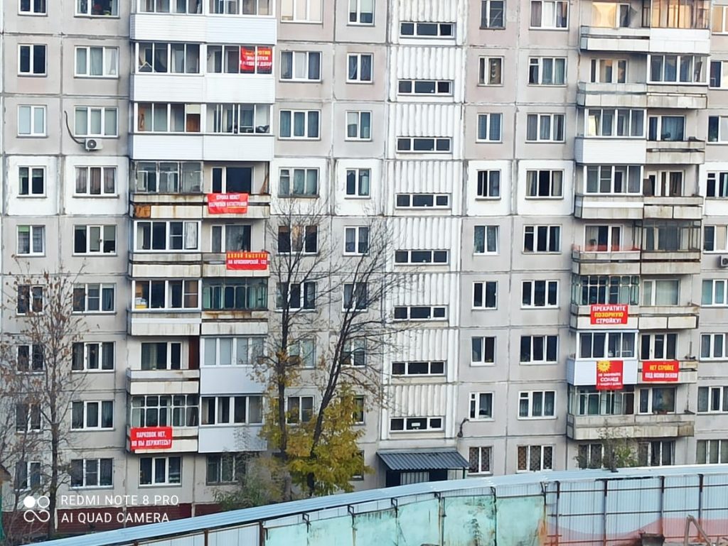 Точечная застройка как причина для импичмента