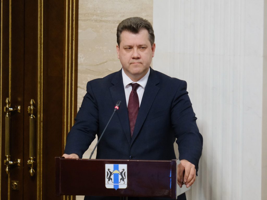 Как бюджет будет возмещать муниципалам потерю ЕНВД