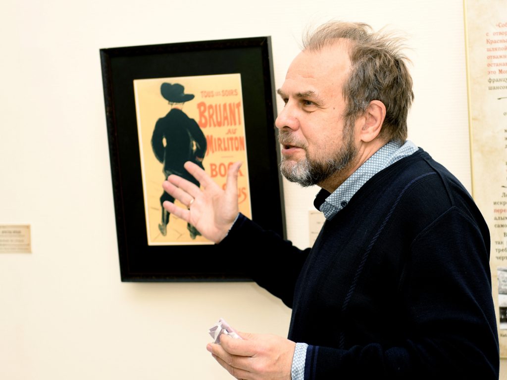 Маленький гигант медиаграфики