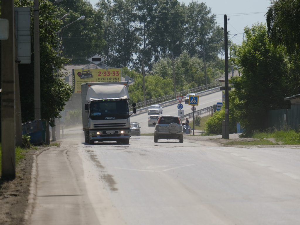 При реализации нацпроектов в Сибири выявлены более 3 тысяч нарушений