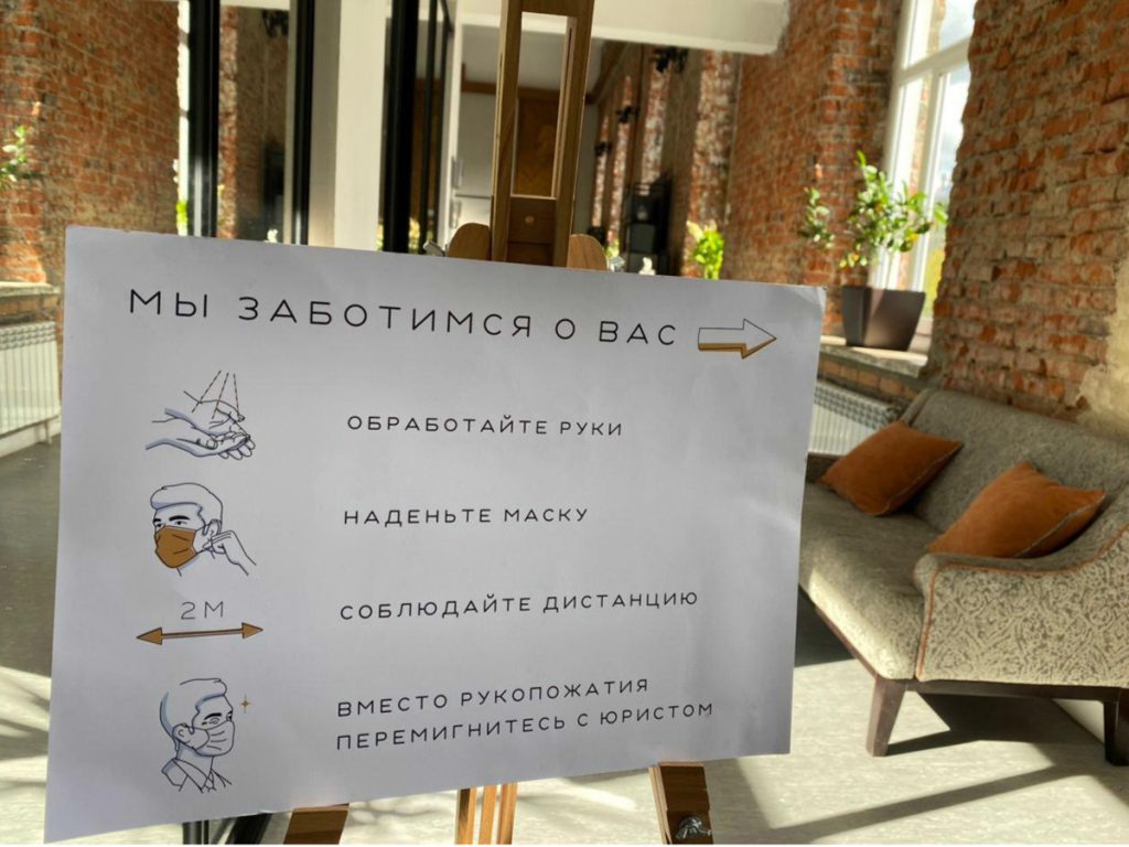 Как компании прошли коронакризисную проверку