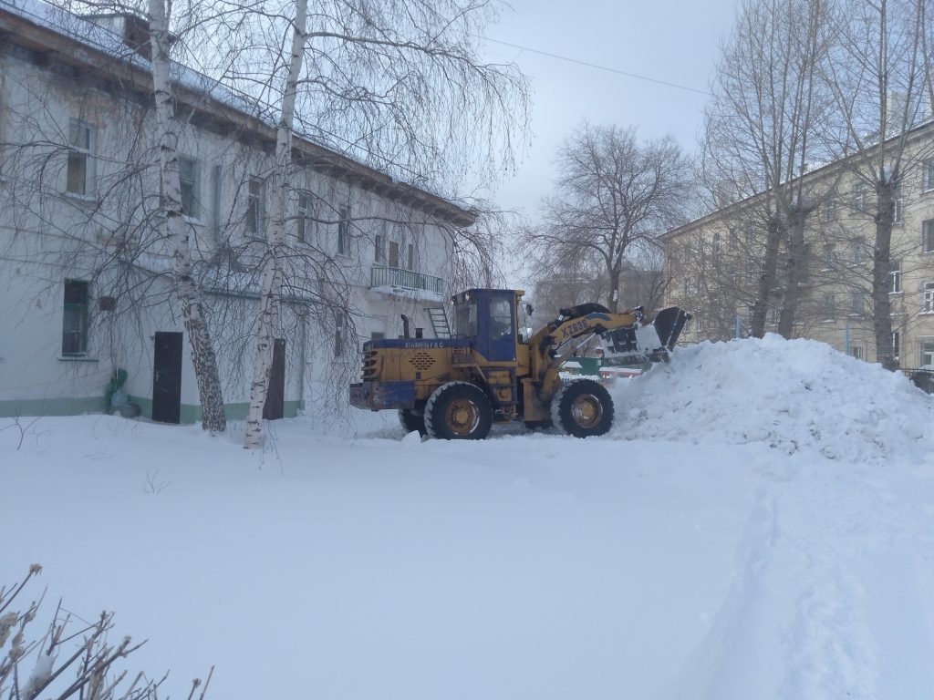 Новая комиссия горсовета определяет задачи для КСП