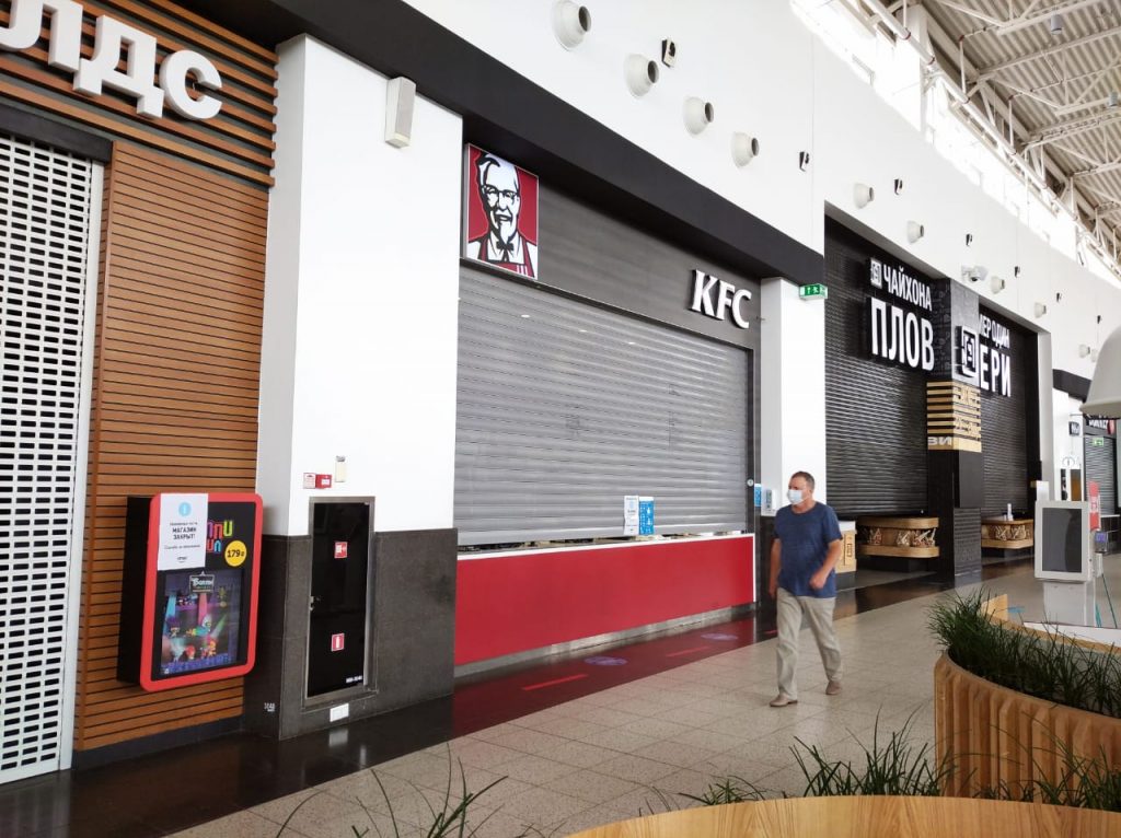 «Повышенная готовность» в Новосибирске переходит на следующий год