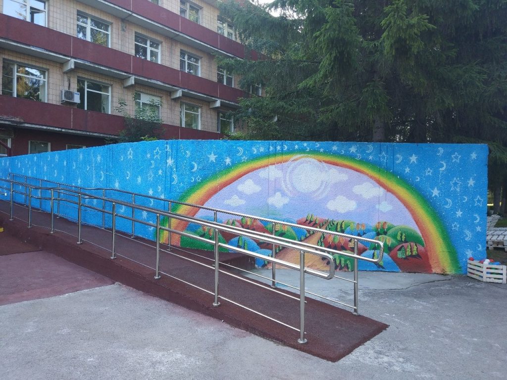 Городской центр социальной помощи «Заря» готовят к работе в качестве обсерватора