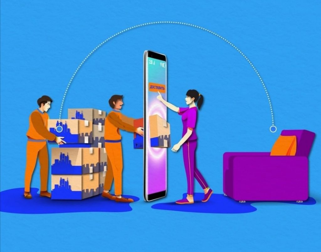 Стартовал сезон интернет-распродаж и предновогоднего онлайн-шопинга