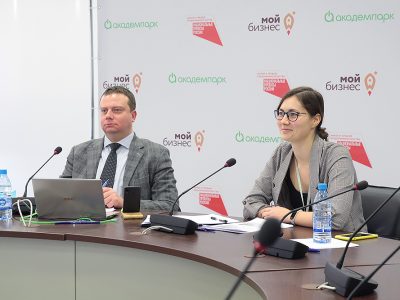 Первый в Сибири отраслевой предпринимательский форум собрал 400 участников