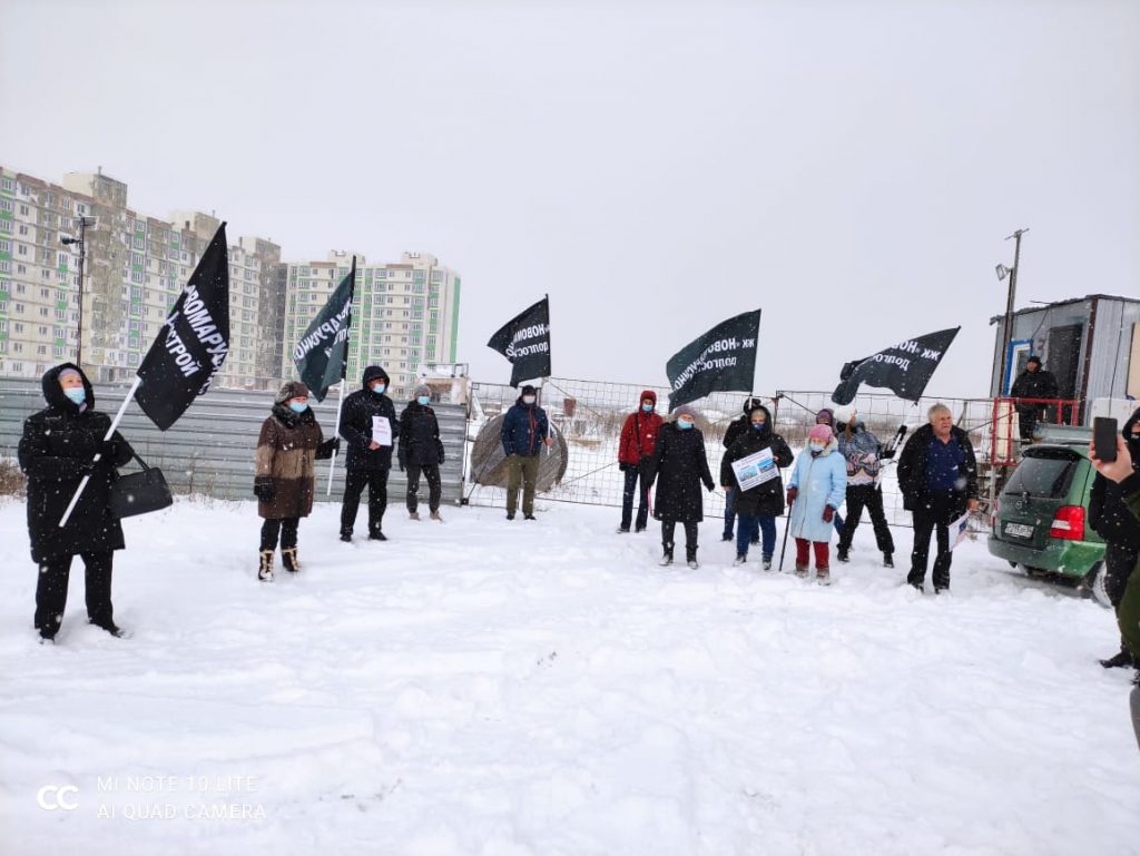 ППК «Фонд» поможет достроить проблемные дома микрорайона «Новомарусино»