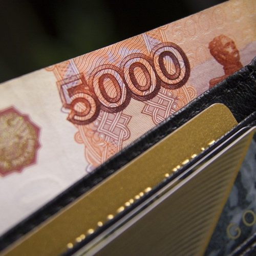 Средняя зарплата в Сибири составила 42,7 тысяч рублей