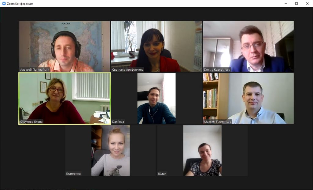 В СибГУТИ оптимизируют образовательные программы для цифровой экономики