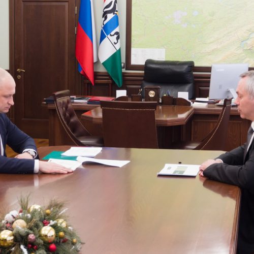 Директор Новосибирского филиала Россельхозбанка рассказал губернатору о работе в регионе в 2020 году
