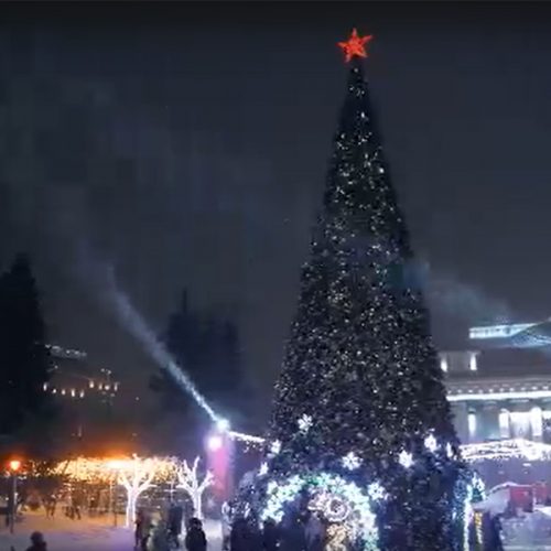 В 2022-2023 годах Новосибирская область получит статус «Новогодней столицы России»