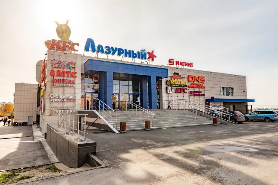 Коммерческая недвижимость в спальных районах Новосибирска стала популярнее