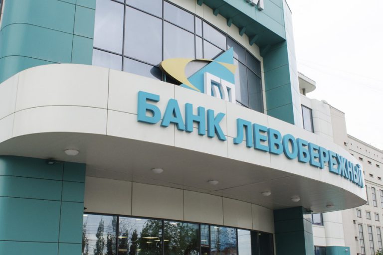 Новости бизнеса