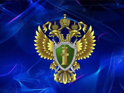 Прокуроры Куйбышевского и Барабинского районов поменялись местами