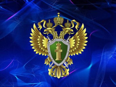 Назначены прокуроры трех регионов Новосибирской области