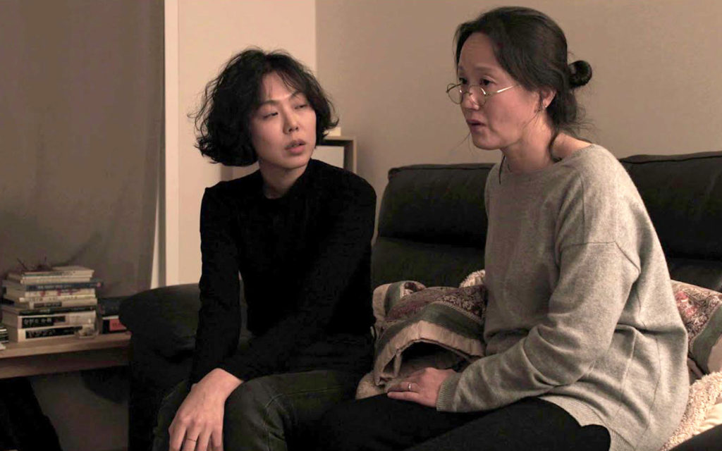 Презентация журнала «Сеанс» и показ фильма «Женщина, которая убежала»