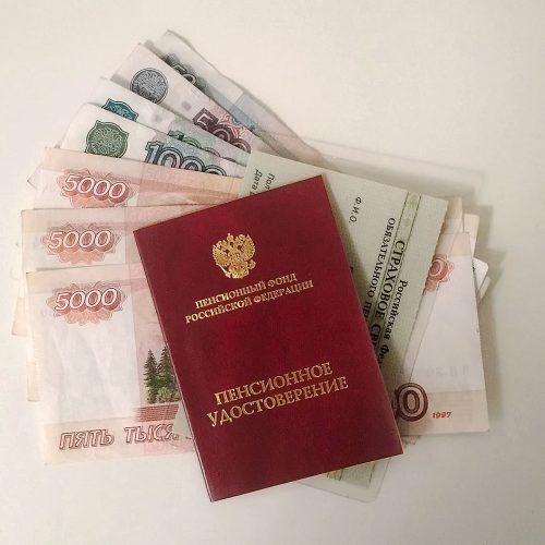 Новую пенсионную реформу в России засекретили