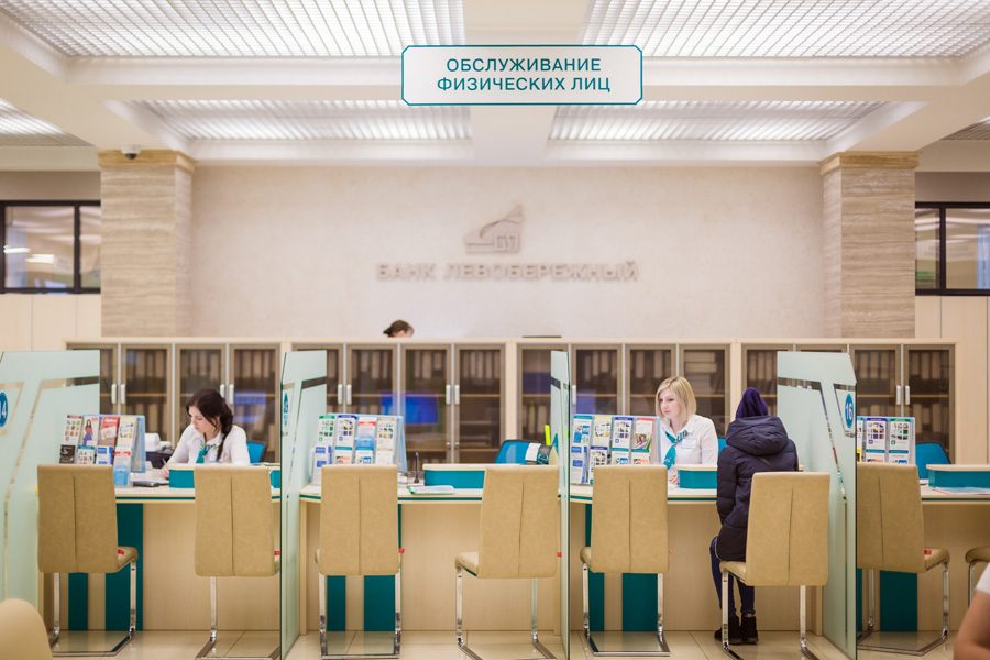 Новости компаний