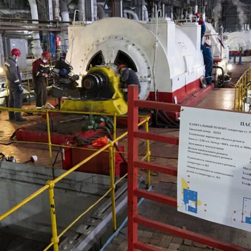 СГК начала ремонтную кампанию в Новосибирске с ТЭЦ-4