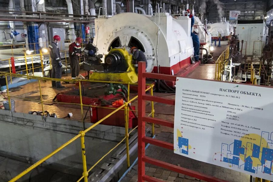 СГК начала ремонтную кампанию в Новосибирске с ТЭЦ-4