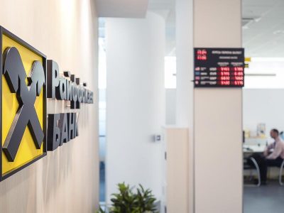 Новости компаний