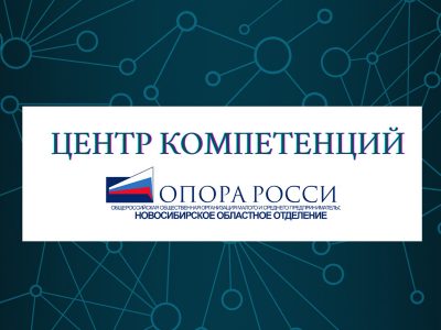 От финансовых организаций требуют усилить защиту информации