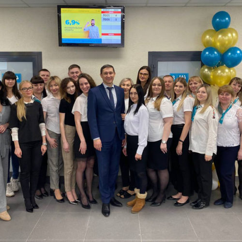 Офис Банка «Левобережный» в Барнауле празднует 10-летний юбилей