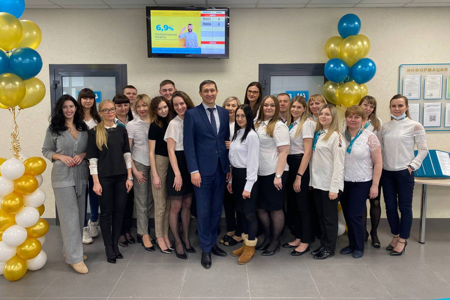 Офис Банка «Левобережный» в Барнауле празднует 10-летний юбилей
