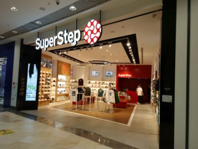 На новосибирский рынок возвращается мультибрендовый бутик SuperStep